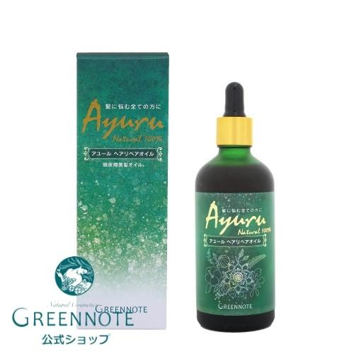 アユール ヘアリペアオイル 100ｍL