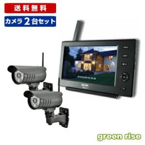 ELPA（エルパ） ≪送料無料≫ ワイヤレスカメラ＆モニター 【ELPA(朝日