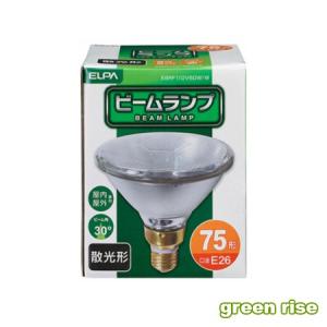 ELPA（エルパ） ハロゲンビームランプ 100W形 散光 電球 照明 E26 65W