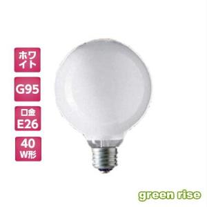 ナショナル ハイソフト 100W 白熱電球 100V 19個 ホワイトボール球100W形 【旭光電機(アサヒ) GW100V-95W/95】 G95