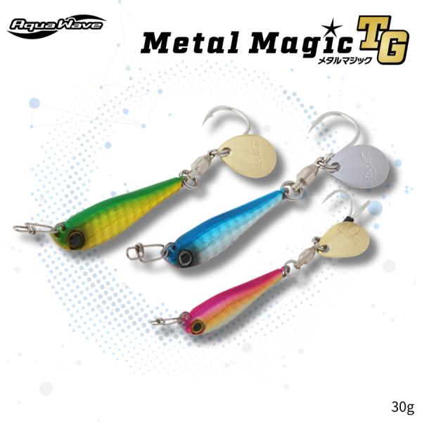 MetalMagic TG 30g メタルマジックTG 30g
