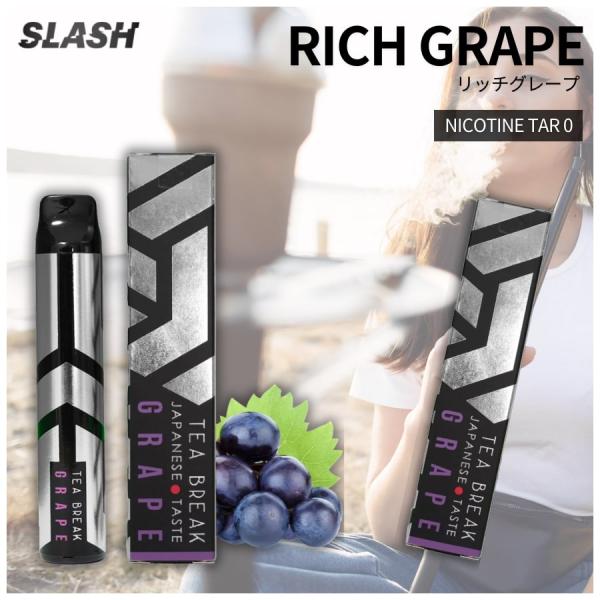 送料無料 SLASH スラッシュ VAPE 電子タバコ 使い捨て ポケットシーシャ ニコチンタール0...