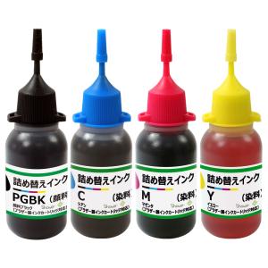 ブラザー用 詰め替えインクボトル 4色(BK/C/M/Y) 4本セット