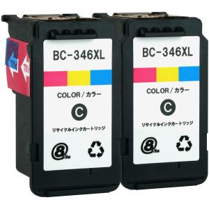 キヤノン（Canon） Canon NPG-71 ブラック BK 純正品 キャノン トナー