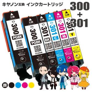 リコー（RICOH） トナー IM C2510 4色セット 送料無料 純正品 トナー K