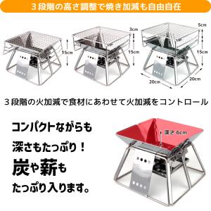 焚き火台 バーベキュー コンロ コンパクト 収...の詳細画像4