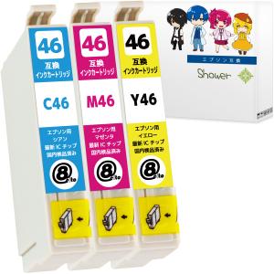 imagePROGRAF キヤノン PFI-107 (MBK×2/BK/C/M/Y) 5色セット 6本セット