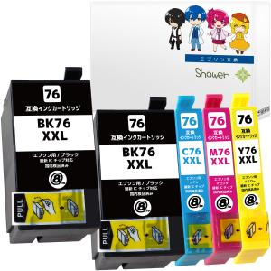 エプソン IC4CL76 (BK×2/C/M/Y...の商品画像