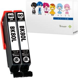 imagePROGRAF キヤノン PFI-107 (MBK/BK×2/C/M/Y) 5色セット 6本セット