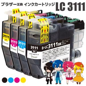 imagePROGRAF キヤノン PFI-107 (MBK×2/BK/C/M/Y) 5色セット 6本セット