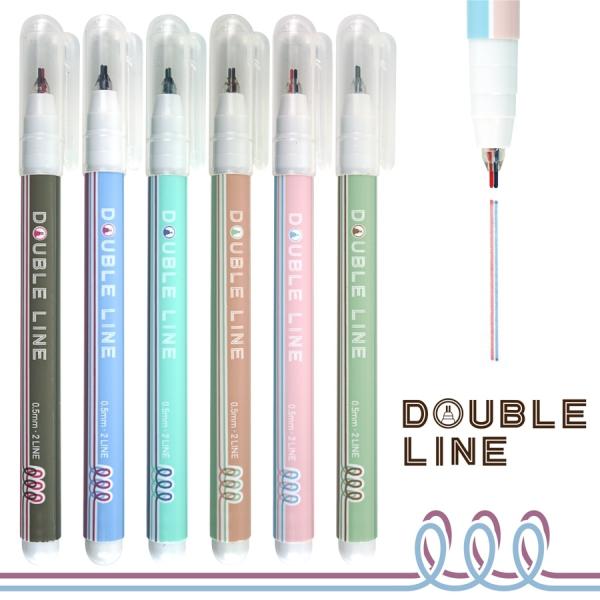 2色同時にかける ダブルラインペン 6本 セット 2色ペン 二重線 立体 ステレオ DOUBLE L...