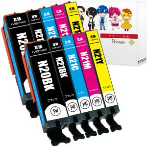 imagePROGRAF キヤノン 純正インクタンク PFI-030（BK/MBK/C/M/Y） 5色