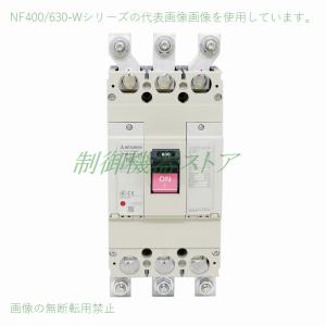 オムロン（OMRON） S8FS-G03024CD AC100/200v入力 DC24v出力 30w