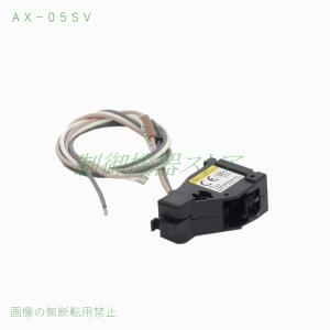 三菱電機 AX-05SVLS NF-V/NV-Vシリーズ用 補助スイッチ(端子台 三菱電機 AX-05SVLS NF-V/NV-Vシリーズ用 補助スイッチ(端子台