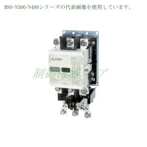 三菱電機 電磁接触器 S-N150 AC200V : Nozaki Web Store Yahoo!店