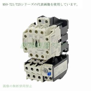 三菱電機　インバーター　FR-E820-3.7K-1 三菱電機（MITSUBISHI ELECTRIC） FR-E820-3.7K-1 三相200v 適用モータ