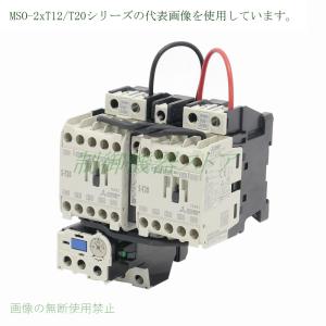 日立 H100C-100V 電磁接触器 H非可逆形 : 設備プロ王国 - 通販 - Yahoo 