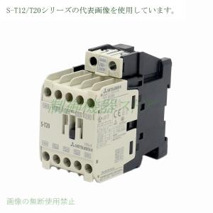 2024年2月】35mm dinレール（三菱電機）のおすすめ人気ランキング