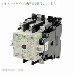 2024年2月】35mm dinレール（三菱電機）のおすすめ人気ランキング