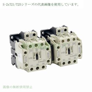 IDEC（アイデック） HW1S-2T10 接点:1a IDEC [2ノッチ矢形]セレクタ