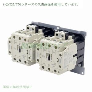 三菱電機（MITSUBISHI ELECTRIC） FX3G-60MR/ES AC電源・DC入力