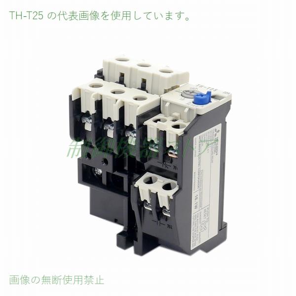 TH-T25 1.0kw(3相200v) 4〜5〜6A 三菱電機 サーマルリレー 請求書/領収書可能