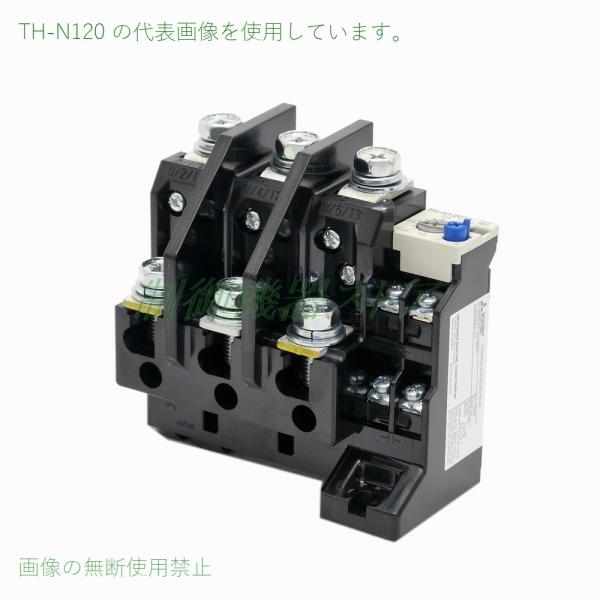 TH-N120 15kw(3相200v) 43〜54〜65A 三菱電機 サーマルリレー 請求書/領収...