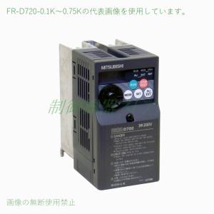 三菱電機 FR-D720-0.2K 三相200v 適用モータ容量:0.2kw 簡単設定 三菱電機 FR-D720-0.2K 三相200v 適用モータ容量:0.2kw 簡単設定