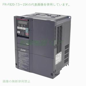 FR-F820-7.5K-1 三相200v 適用モータ容量:7.5kw 標準構造品 FMタイプ 三菱電機 汎用インバータ