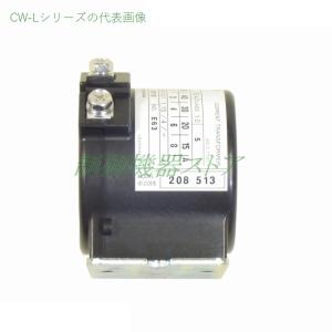 CW-5L 100/5A 低圧変流器 一次電流...の詳細画像2
