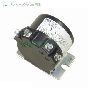 CW-5LP 15/5A 低圧変流器 一次電流:15A 二次電流:5A 一次巻込形