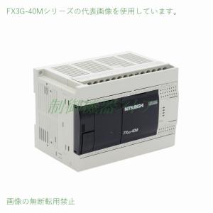 三菱電機 シーケンサ FX3G-40MR/ES 2台 Amazon | 三菱電機 FX3G-40MR/ES MELSEC-Fシリーズ シーケンサ