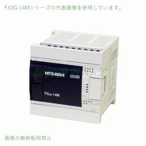 三菱電機 FX3G-60MT/DS DC電源・DC入力・トランジスタ(シンク