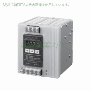オムロン（OMRON） S8VK-S12024 AC100/200v入力 DC24v出力 120w
