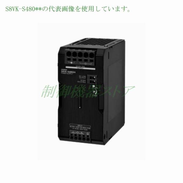 S8VK-S48024 AC100/200v入力 DC24v出力 480w プッシュイン接続 オムロ...