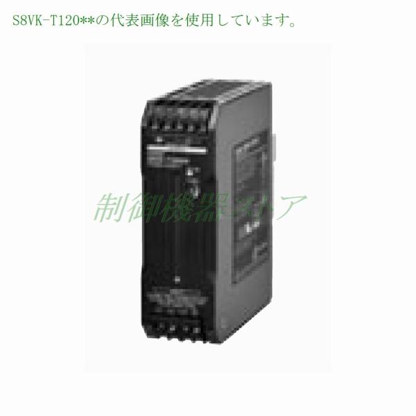 S8VK-T12024 3相AC400v入力 DC24v出力 120w 棒端子タイプ オムロン パワ...