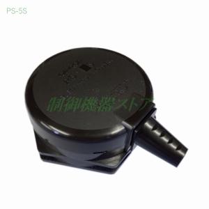 オムロン PS-3S 3極用 電極保持器 一般用途 レベル機器センサ オムロン PS-3S 3極用 電極保持器 一般用途 レベル機器センサ