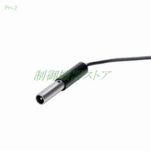 オムロン(omron) 映像ケーブル FZ-VSB3 5M 未使用品 オムロン(OMRON