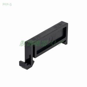 PFP-S スペーサ DIN35mm幅レール用 ...の商品画像