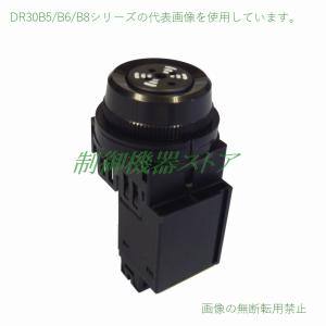 DR30B8-EB AC/DC24v 防まつ形電子ブザー 富士電機 φ30丸フレーム DR30B8-EB AC/DC24v 防まつ形電子ブザー 富士電機 φ30丸フレーム