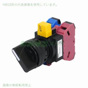 HW1S-21T10 接点:1a IDEC [2ノッチ矢形]セレクタスイッチ (右リターン)