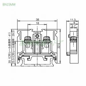 BN15MW 【1個単位】 16Aタイプ ID...の詳細画像1