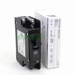 三菱（MITSUBISHI） A1SX42 [リサイクル品] 三菱電機 MELSEC-A