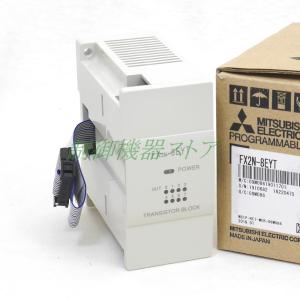 FX2N-8EYT [未使用品] 三菱電機 MELSEC-F 出力増設ブロック 出力:8点(トランジスタ/シンク)｜green-st