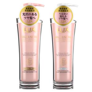 ラックス バイオフュージョン ユニリーバ ホワイト シャンプー