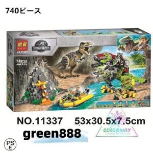 レゴブロック LEGO ジュラシック・ワールド T-レックス vs. メカきょうりゅう 75938 恐竜 ダイナソー互換品 子供プレゼント