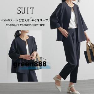 特価販売!セットアップ レディース フォーマル...の詳細画像3