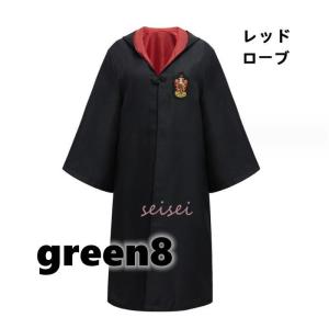 ハロウィン コスプレ衣装 Harry Pott...の詳細画像2