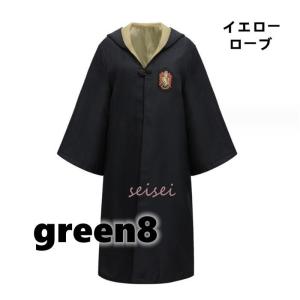 ハロウィン コスプレ衣装 Harry Pott...の詳細画像5