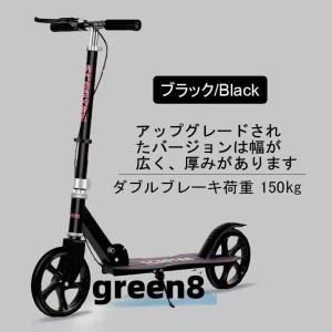 大人用 キックスクーター 折り 畳み式 フット...の詳細画像1